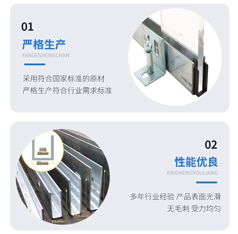 北关幕墙钢板折弯件